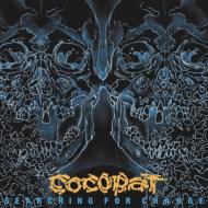 COCOBAT、5年ぶりアルバム！｜HMV&BOOKS onlineニュース