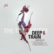 Deep Train: 6: Mixed By The Timewriter