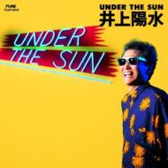 ۿ/Under The Sun
