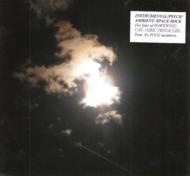 Horizonte De Sucesos