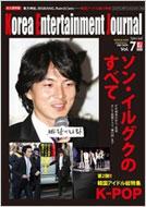 �\���E�C���O�N�̂��ׂ� Kej����