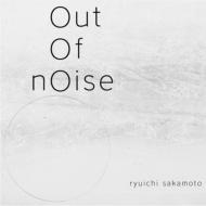 Out Of Noise