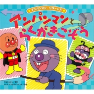 �A���p���}���Ƃ炭����������