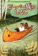 �r-�o-���̂��邵