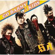 SA/Go Barmy Kids (+dvd)