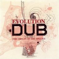 Evolution Of Dub: 1