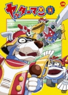 ヤッターマン 11 : タイムボカンシリーズ | HMV&BOOKS online