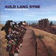 Royal Scots Dragoon Guards/Auld Lang Syne