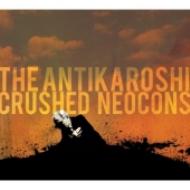 Crushed Neocons