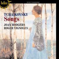 㥤ե1840-1893/Songs J. rodgers(S) Vignoles(P)