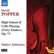 ݥåѡȡ1843-1913/High School Of Cello Playing Op 73  D. yablonsky