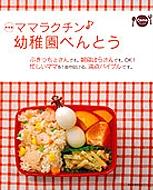 �}�}���N�`���E�c�t���ׂ�Ƃ�