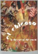 El Chicano/In The Eye Of The Storm