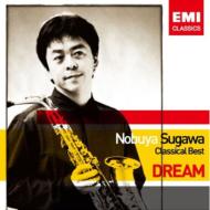 Dream Nobuya Sugawa Classical Best