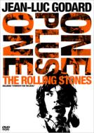 One Plus One A.K.A.Sympathy For The Devil