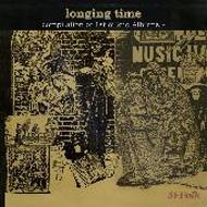 longing time-compilation of 1st&2nd Albumes