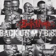 Busta Rhymes/Back On My Bs