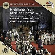 Opera Classical/The Bolshoi Experience Vol.2-highlights From Russian Operas Vedernikov / (Hyb)