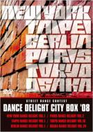 Various/Dance Delight City Box '08
