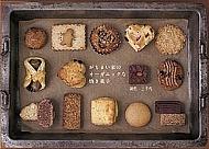 �����܂��Ƃ̃I-�K�j�b�N�ȏĂ��َq