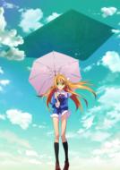 ������グ�鏭���̓��ɉf�鐢�E: 2