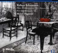 Piano Sonata.1, Kinderszenen, Etc: Popovic