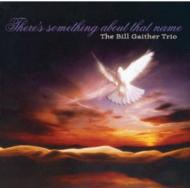 Bill  Gloria Gaither/Joy In The Camp