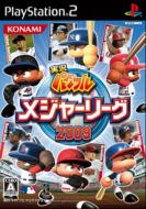 '09 WORLD BASEBALL CLASSIC™ 日本代表 V2への軌跡… 09 WORLD BASEBALL CLASSIC 日本代表 V2への軌跡 [期間限定生産