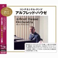 Alfred Hause/Best Selection ͥ󥿥 
