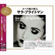 Sarah Brightman Best Selection