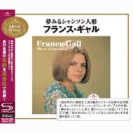 France Gall Best Selection