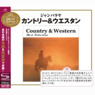 Various/Country  Western Best Selection