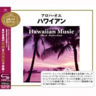 Various/Hawaiian Music Best Selection