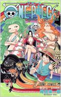 One Piece Vol.53 -JUMP COMICS