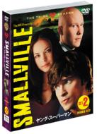 Smallville  ѡޥ/Smallville  ѡޥ ɥ 2 (Box)
