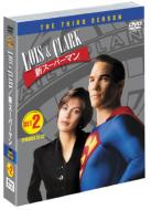 LOIS & CLARK: New Adventures Of Superman SEASON 3 SET 2