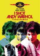 I Shot Andy Warhol
