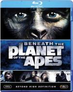 Beneath The Planet Of The Apes