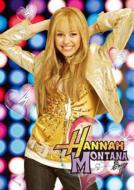 �n���i�E�����^�i: W�|�P�b�g�N���A�t�@�C��