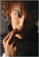 井上正大ファースト写真集 19→20 : 井上正大 | HMV&BOOKS