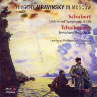 Sym, 4, : Mravinsky / Leningrad Po +schubert: Sym, 8,