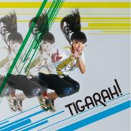 TIGARAH/Tigarah