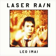 Laser Rain