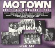 Motown All-time Greatest Hits | HMV&BOOKS Online - 11110