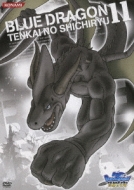 Blue Dragon Tenkai No Shichiryu 11