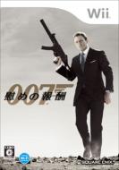 007 Quantum of Solace