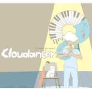 Cloudancer/A Walk In The Clouds
