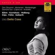 Soprano Collection/Della Casa Opera Arias： Vienna State Opera