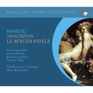 Anacreon, Le Berger fidele : Minkowski / Les Musiciens du Louvre, Gens, Massis, etc (1995 Stereo)