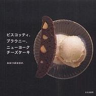 �r�X�R�b�e�B�A�u���E�j-�A�j��-��-�N�`-�Y�P-�L